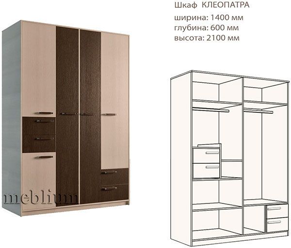 Спальня Клеопатра-65