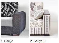 Бонус Л-12 фиори 2В + фиори 3В