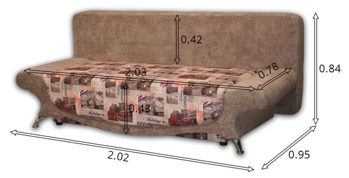 (СНЯТО С ПРОИЗВОДСТВА) Софа Барон -3 Медисон шоколад + Медисон комби шоколад