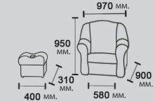 Кресло Джина-8