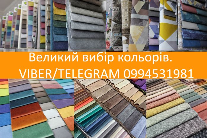 Диван Австрия 2 New - 107