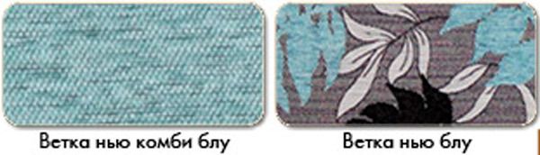 Диван угловой Комфорт-17