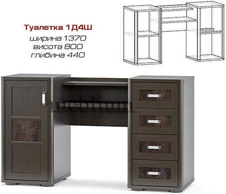 Спальня Токио угол ясень-71