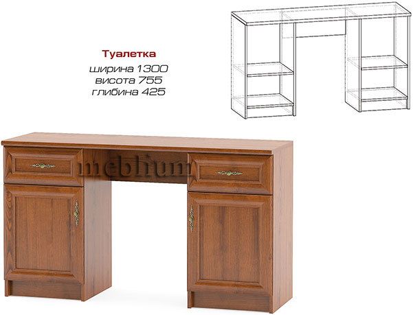 Спальня Даллас угол каштан-71