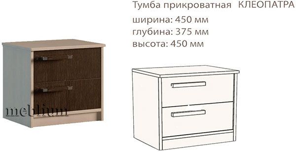 Спальня Клеопатра-65