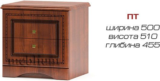 Спальня Милано-71