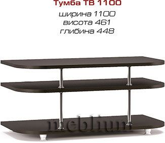 (СНЯТО С ПРОИЗВОДСТВА) Гостинная Рио-3-71