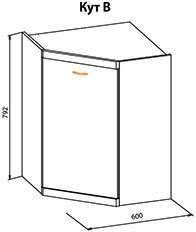 Кухня Тера Плюс-71