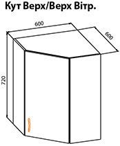 Кухня Барбара угловая-71