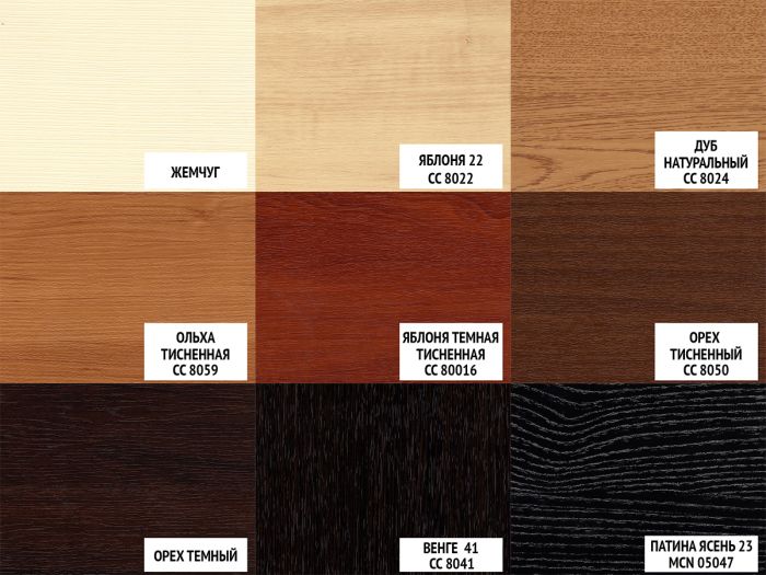 Кресло Ассоль 80-17 Премиум STR 050 S+Премиум Art 050 А