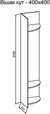 (СНЯТО С ПРОИЗВОДСТВА) Прихожая Ассоль ольха-71