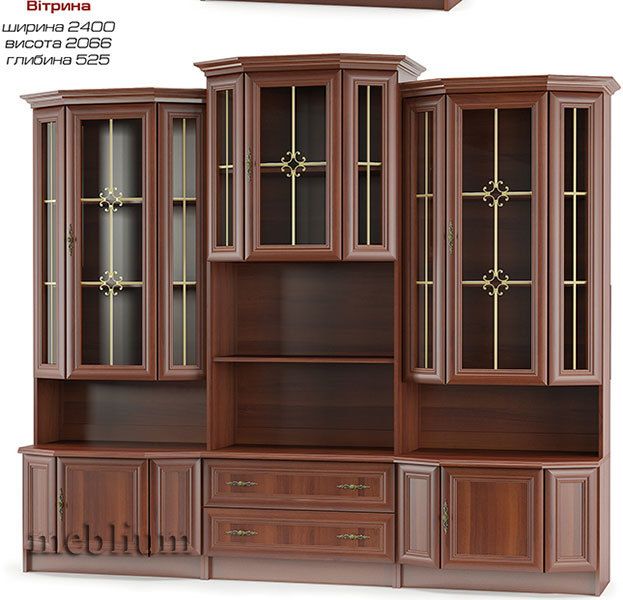 Гостинная Барон-71