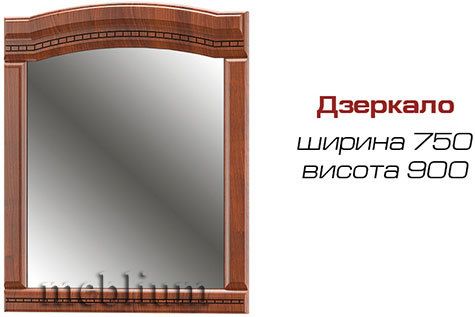 Спальня Милано-71