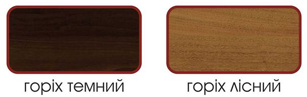 Столик деревянный журнальный орех светлый-78